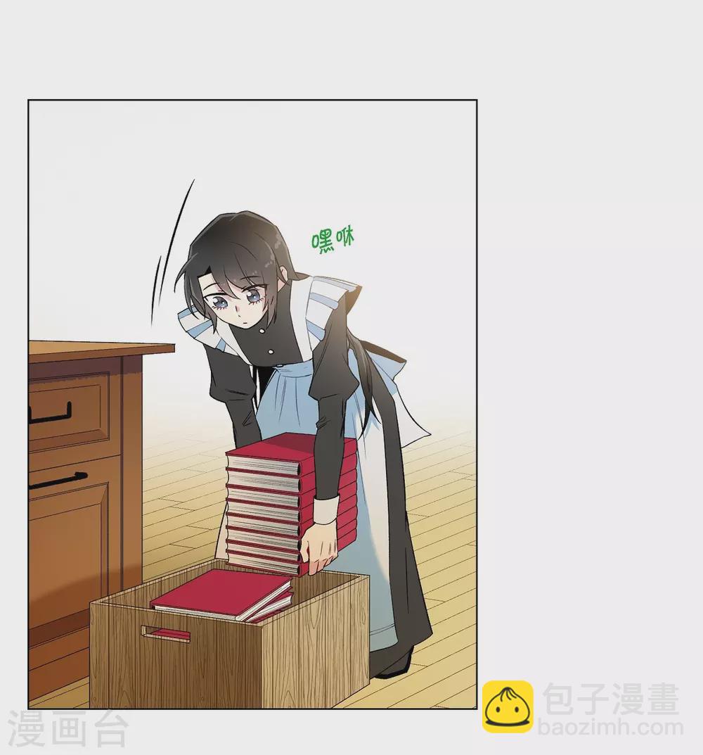 第11话 我会尽快好起来(1/2)-第11话