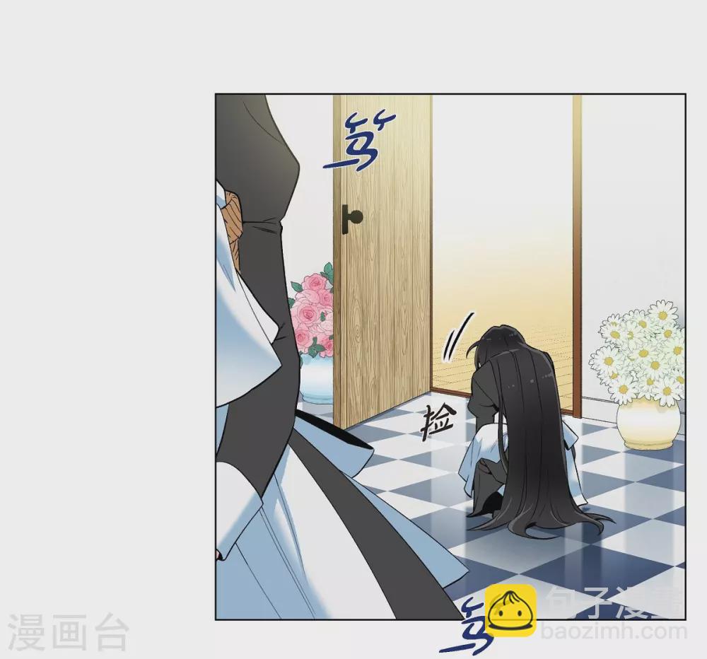 第13话 好孤单(1/2)-第13话