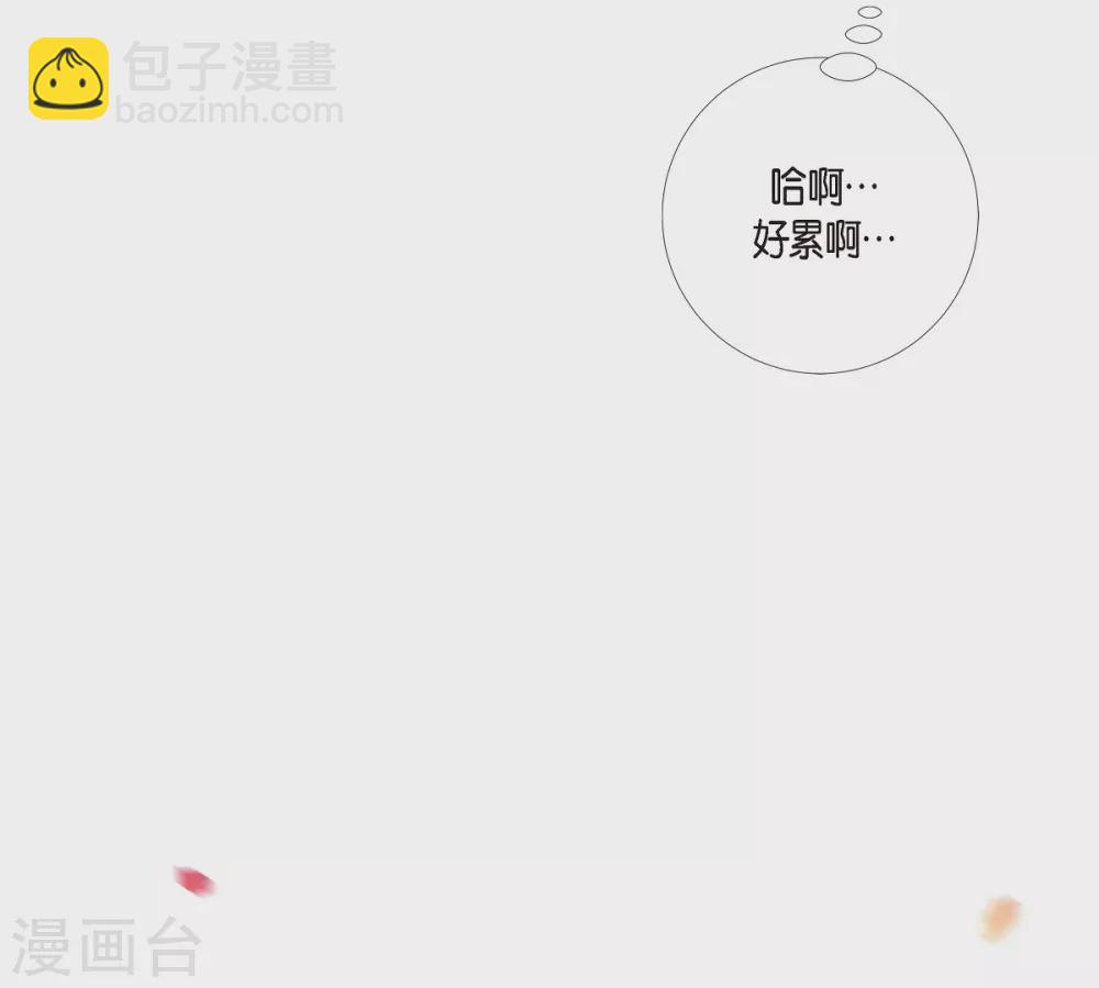 第13话 好孤单(1/2)-第13话