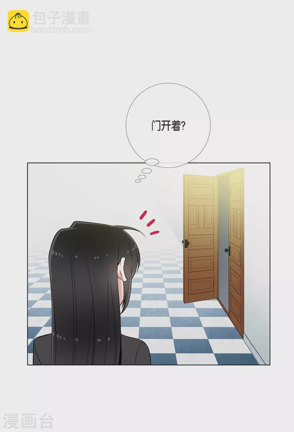 第13话 好孤单(1/2)-第13话