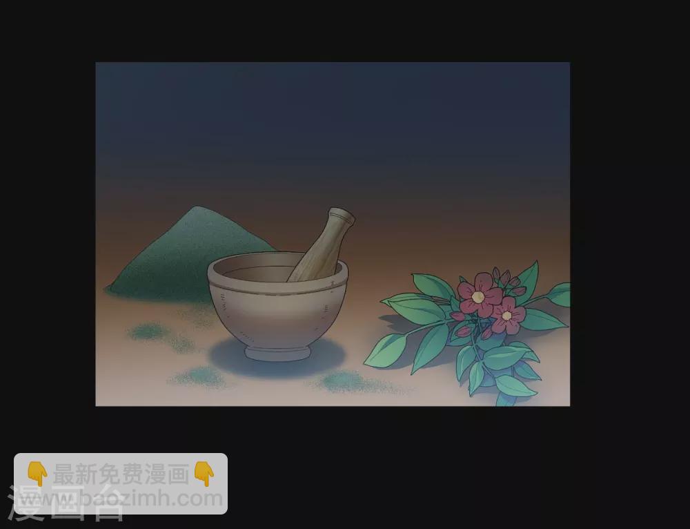 第13话 好孤单(1/2)-第13话