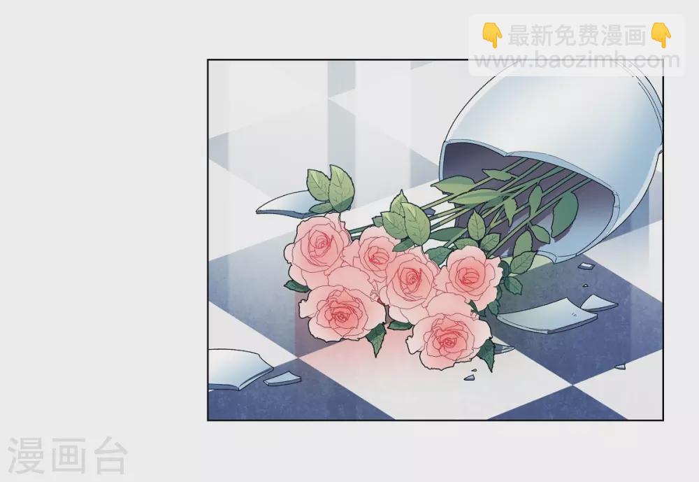 第13话 好孤单(1/2)-第13话