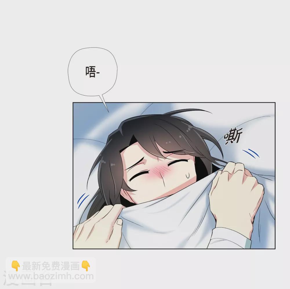 第15话 只有空壳(1/2)-第15话