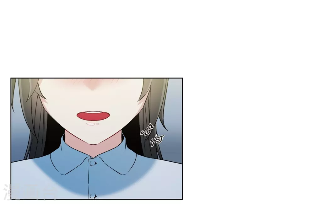 第15话 只有空壳(1/2)-第15话