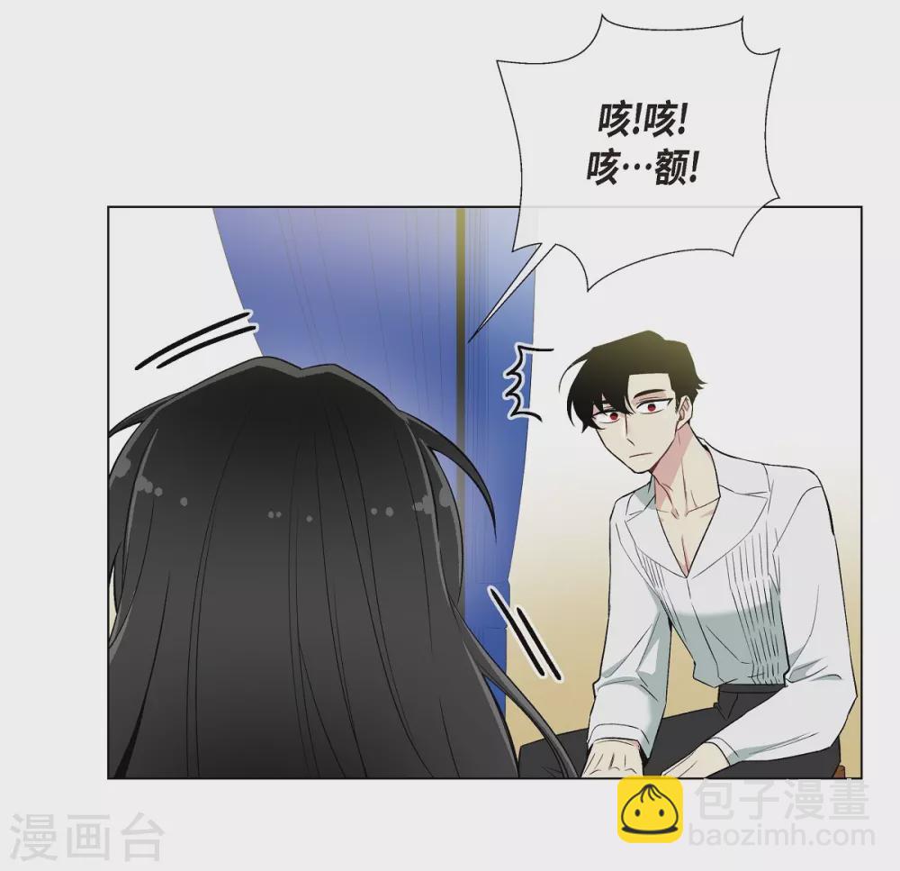 第15话 只有空壳(1/2)-第15话