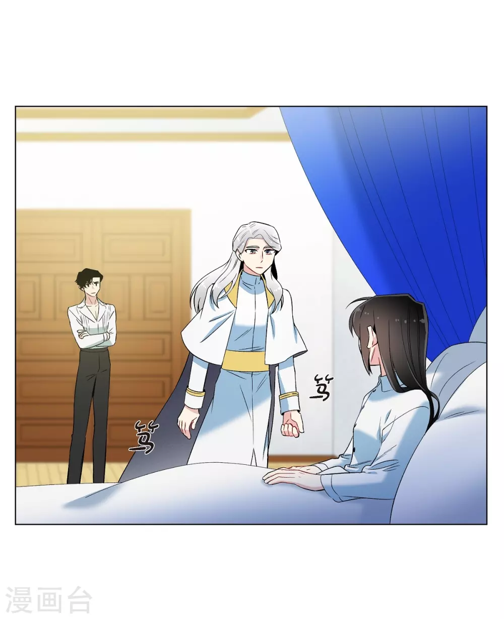 第15话 只有空壳(1/2)-第15话