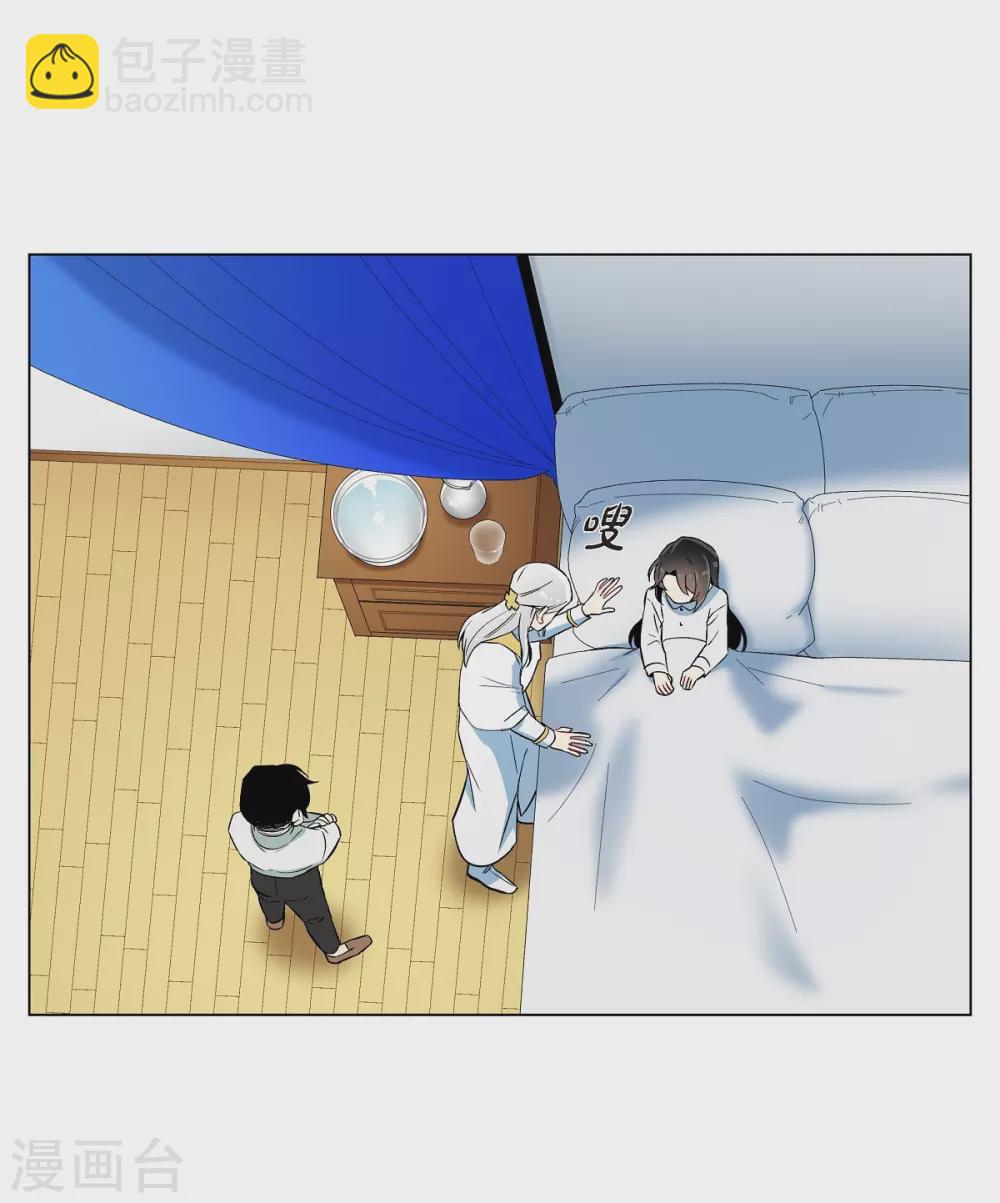 第15话 只有空壳(1/2)-第15话