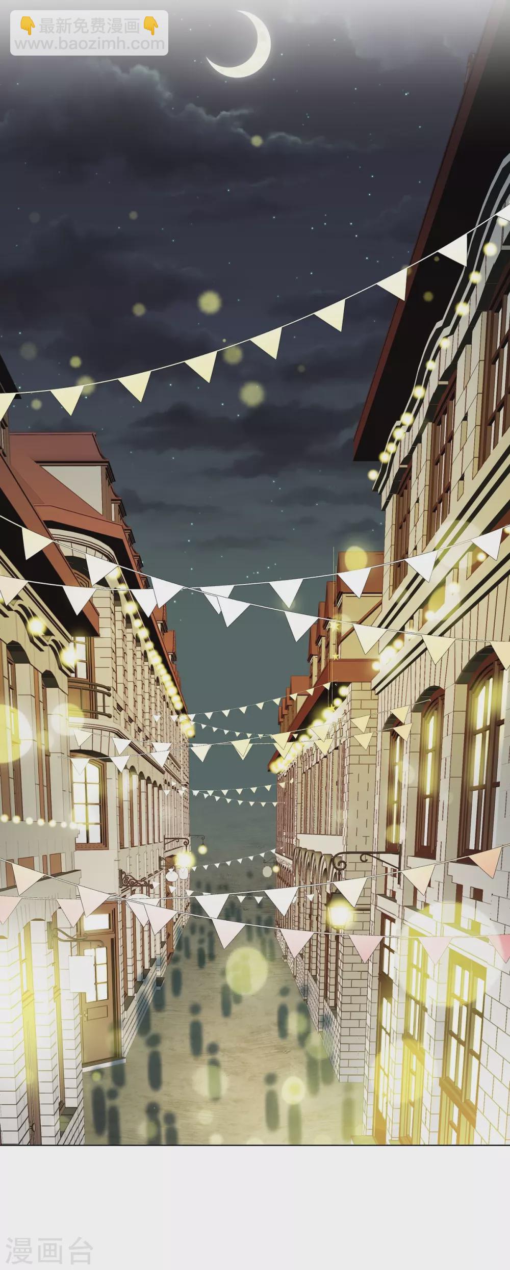 第17话 看歌剧(1/2)-第17话