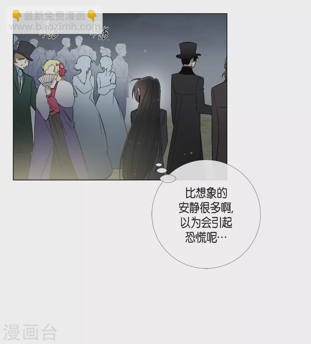 第17话 看歌剧(1/2)-第17话