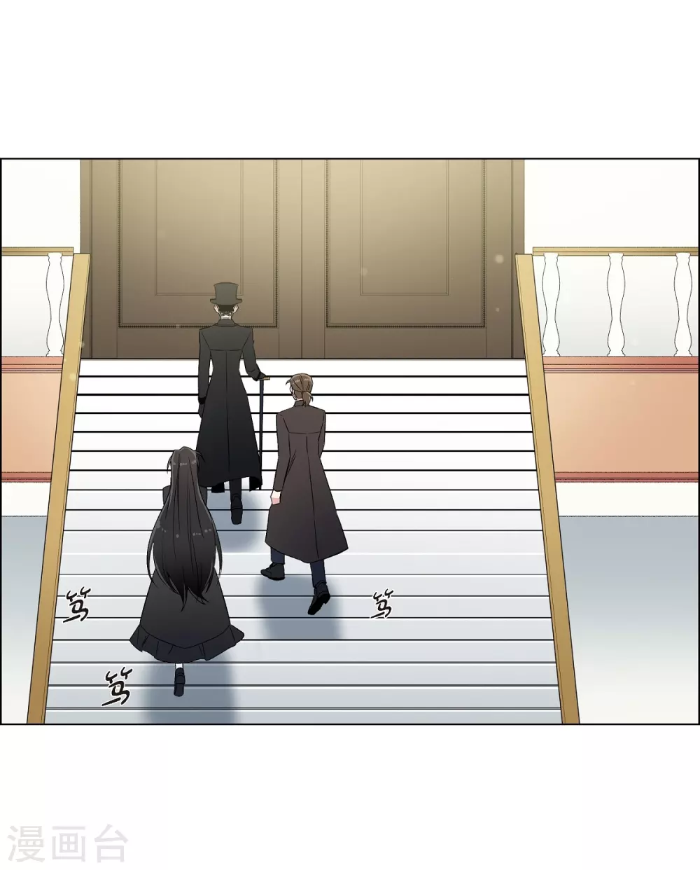 第17话 看歌剧(1/2)-第17话