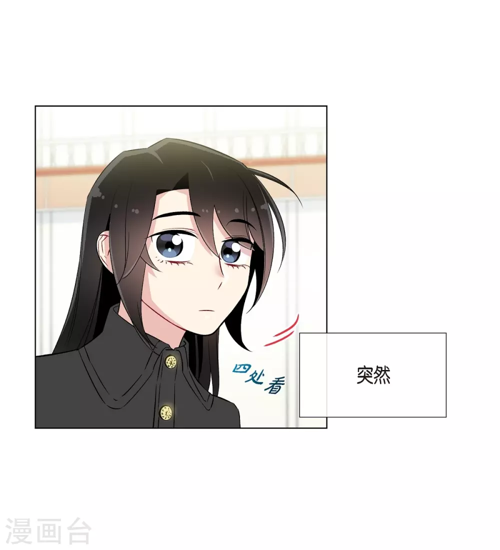 第17话 看歌剧(1/2)-第17话