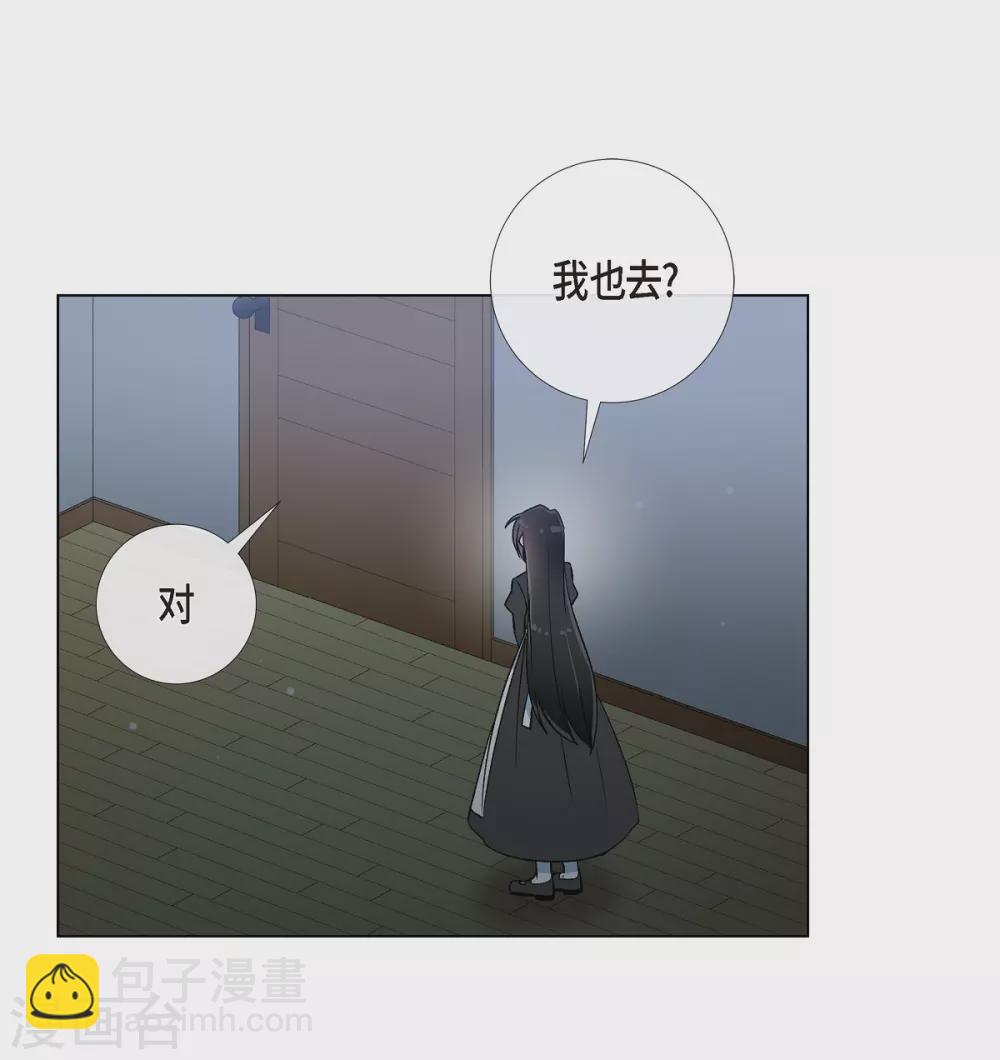 第17话 看歌剧(1/2)-第17话