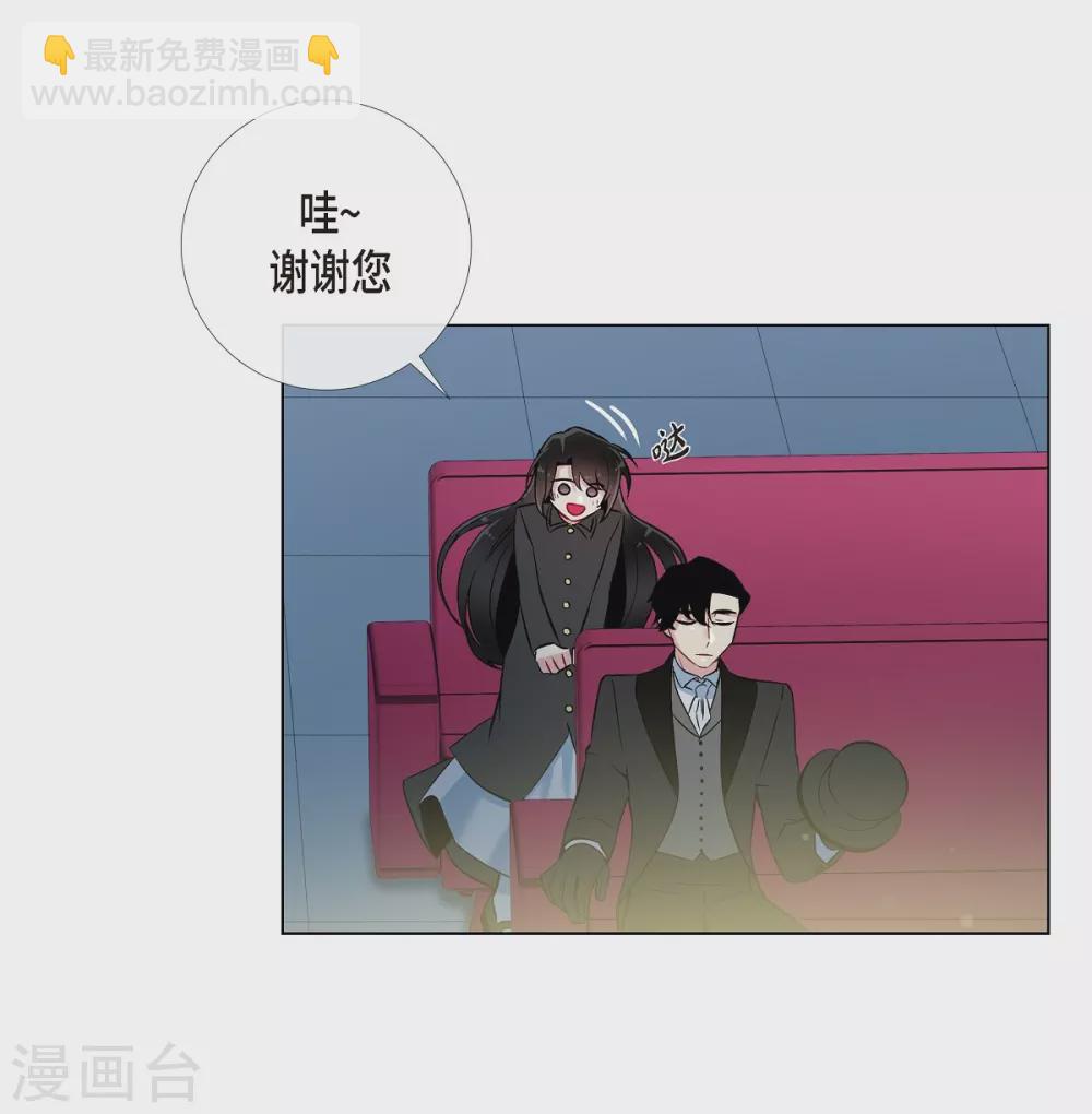 第17话 看歌剧(1/2)-第17话