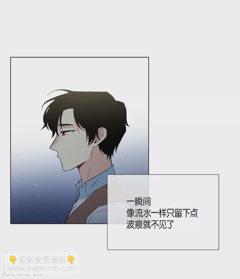 第19话 寻求你的原谅(1/2)-第19话