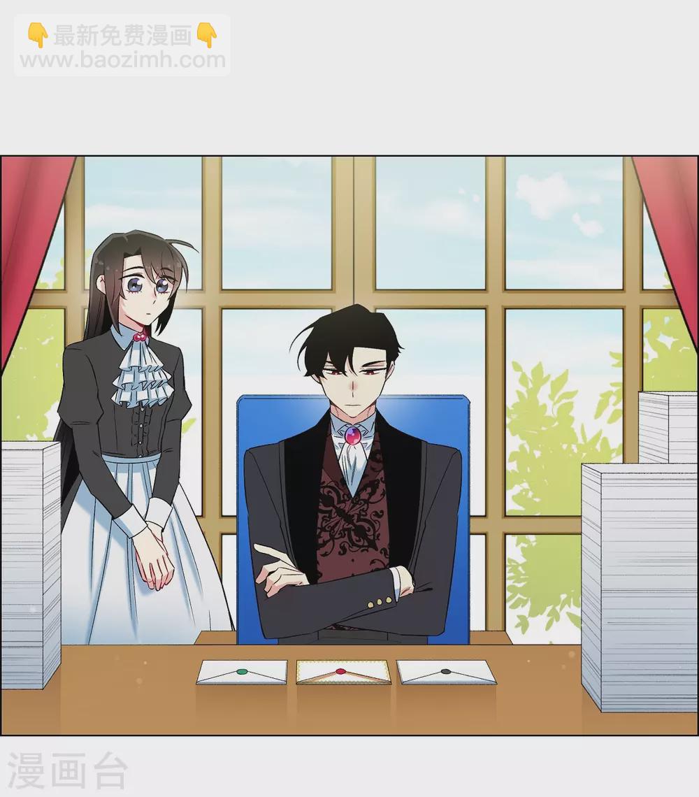 第21话 你开心就好(1/2)-第21话