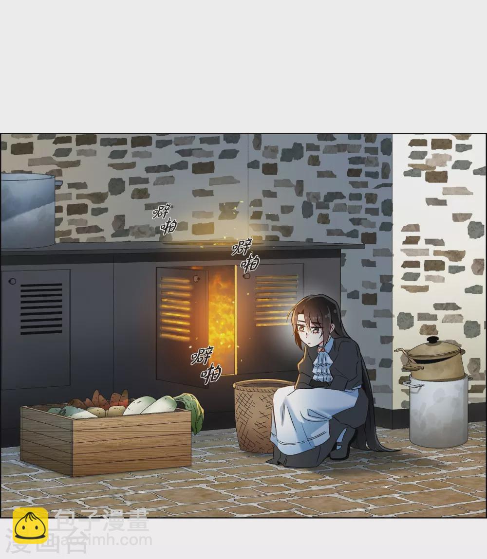 第21话 你开心就好(1/2)-第21话