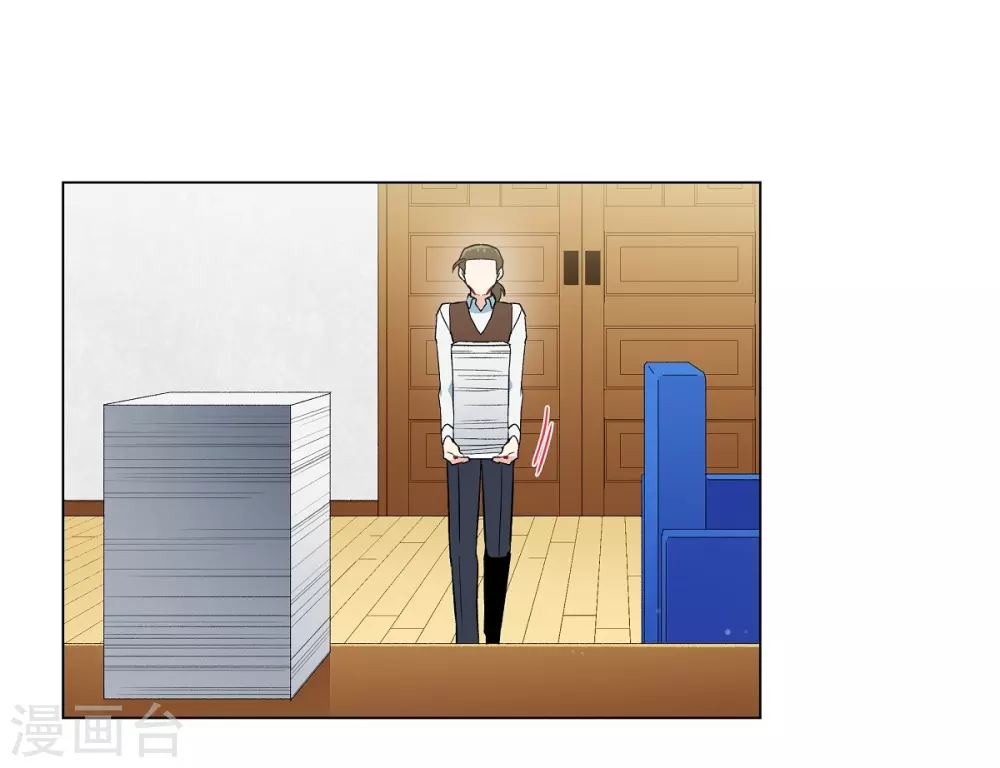 第21话 你开心就好(1/2)-第21话