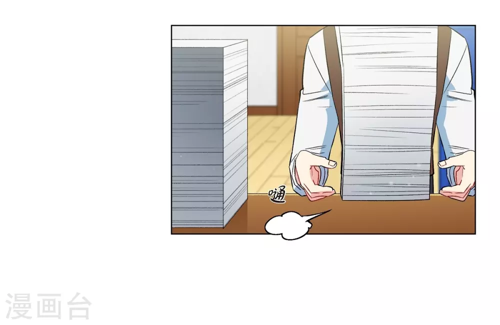 第21话 你开心就好(1/2)-第21话