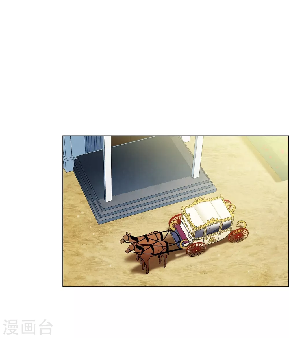 第21话 你开心就好(1/2)-第21话