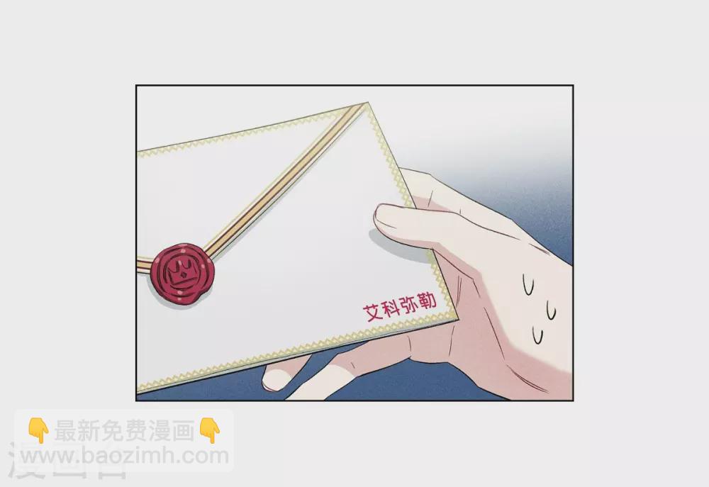 第21话 你开心就好(1/2)-第21话