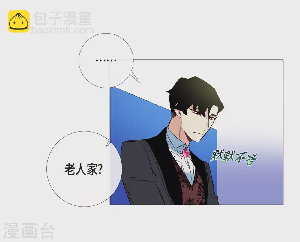 第21话 你开心就好(1/2)-第21话