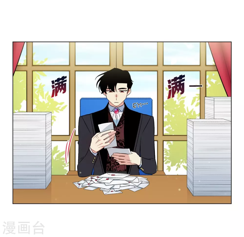 第21话 你开心就好(1/2)-第21话