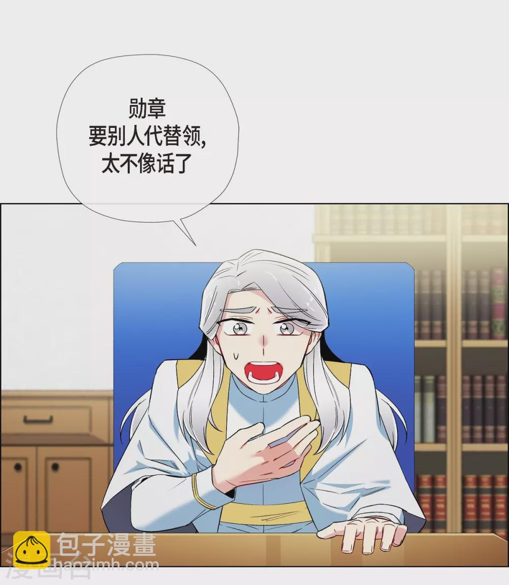 第21话 你开心就好(1/2)-第21话