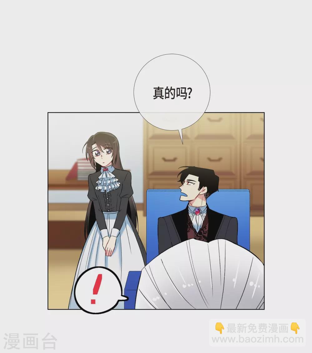 第21话 你开心就好(1/2)-第21话