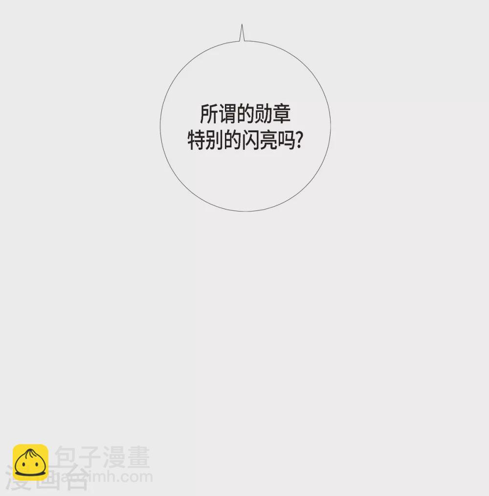 第21话 你开心就好(1/2)-第21话