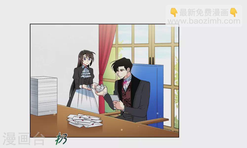 第21话 你开心就好(1/2)-第21话