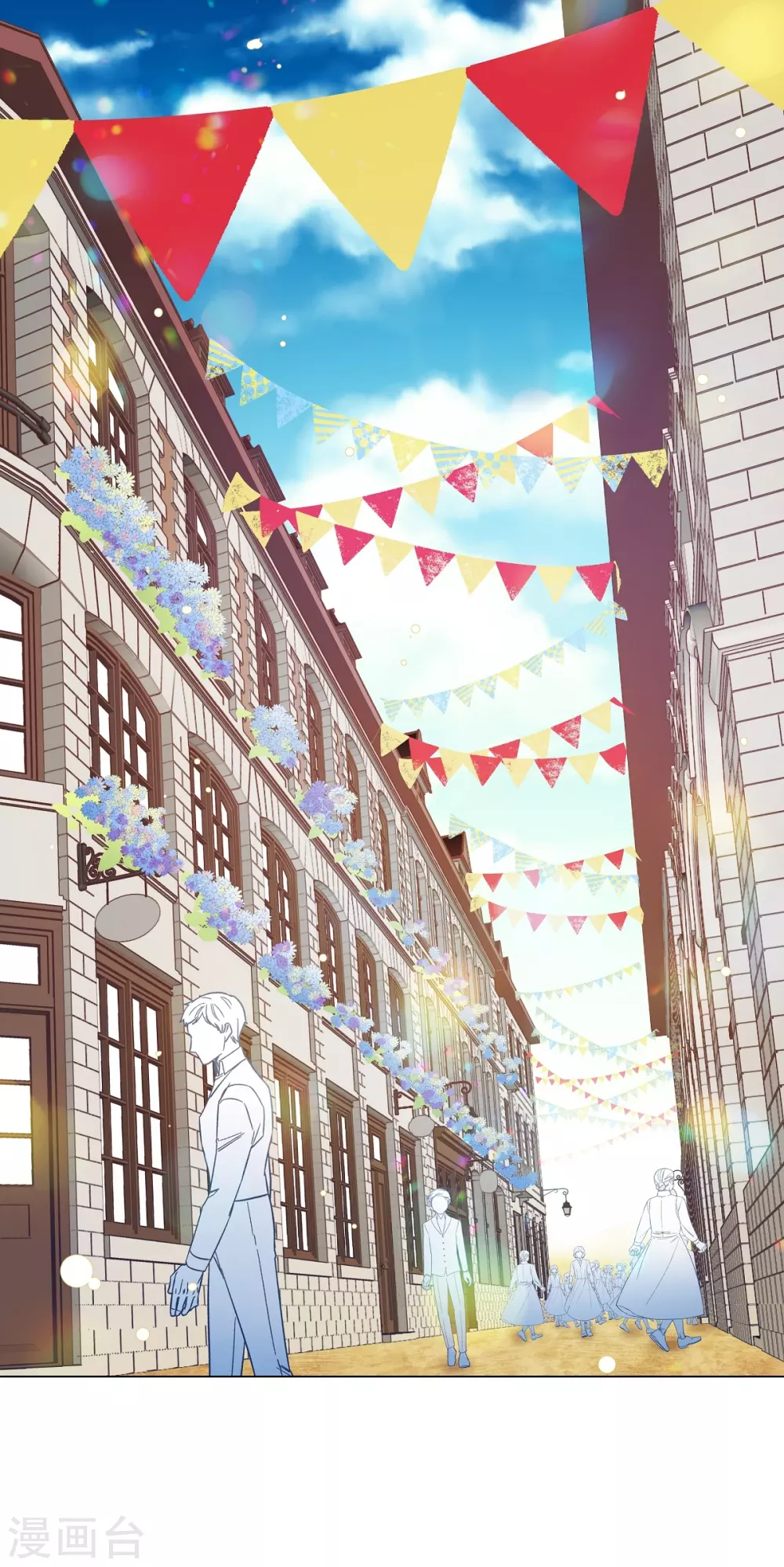 第23话 新年祭典(1/2)-第23话