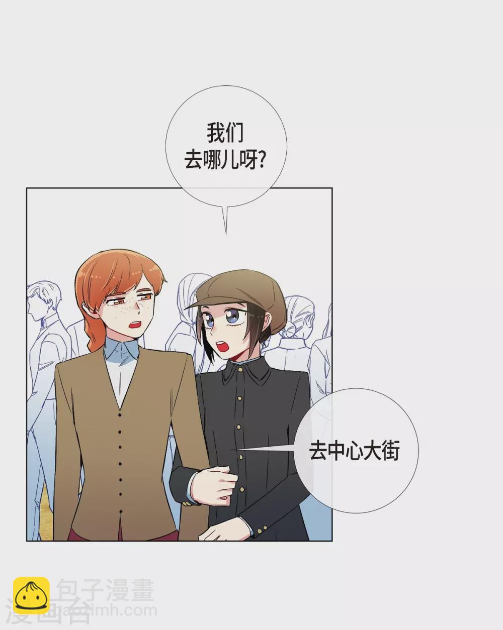 第23话 新年祭典(1/2)-第23话