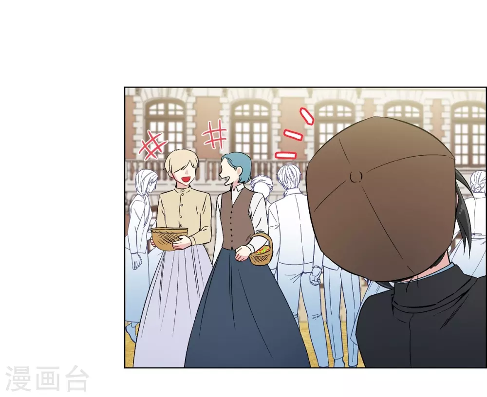 第23话 新年祭典(1/2)-第23话