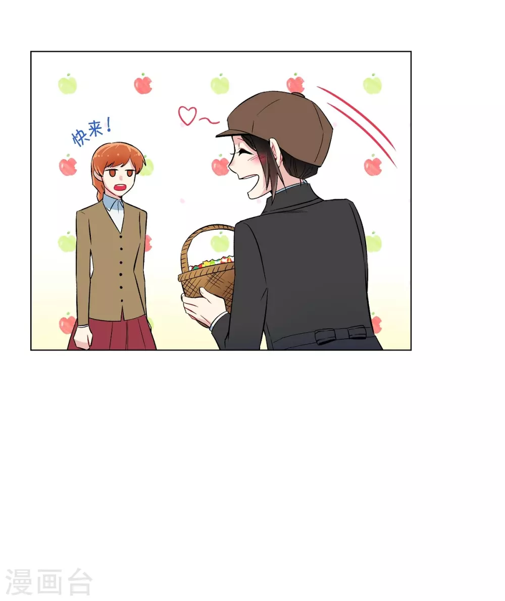 第23话 新年祭典(1/2)-第23话