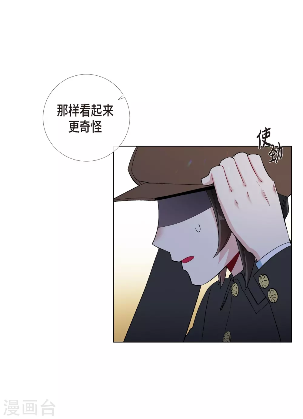 第23话 新年祭典(1/2)-第23话