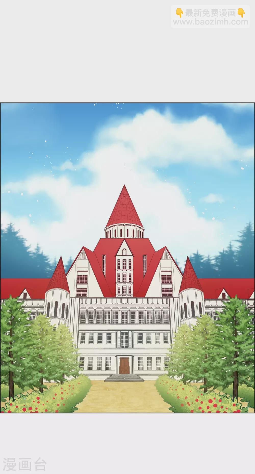 第23话 新年祭典(1/2)-第23话