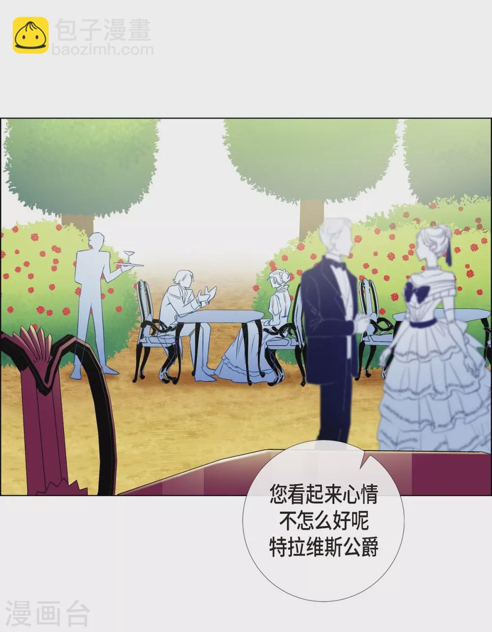 第23话 新年祭典(1/2)-第23话