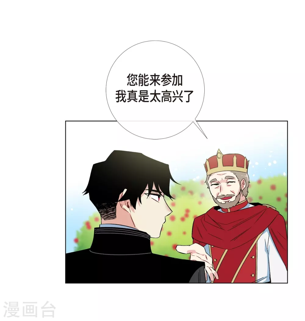 第23话 新年祭典(1/2)-第23话