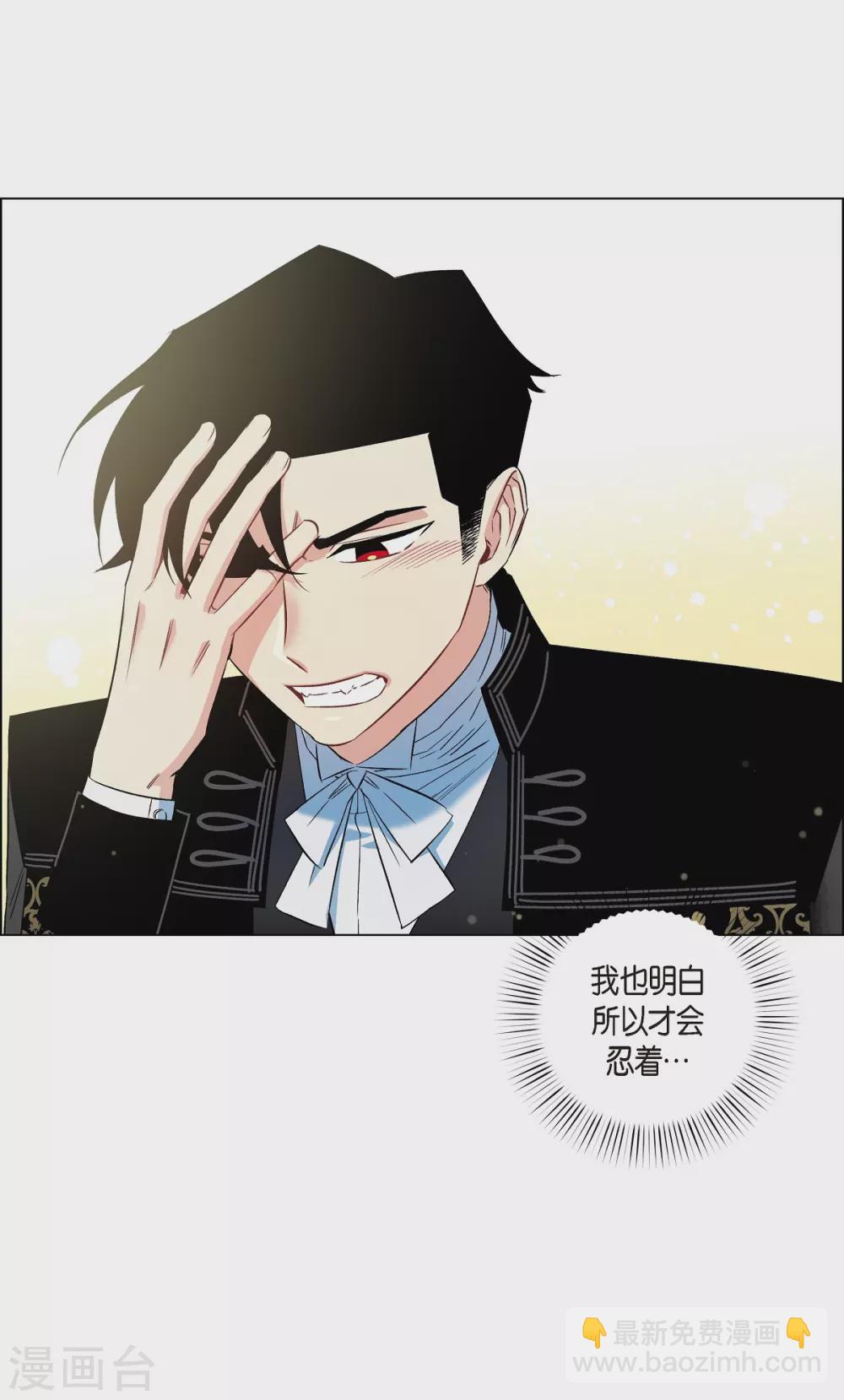 第23话 新年祭典(1/2)-第23话