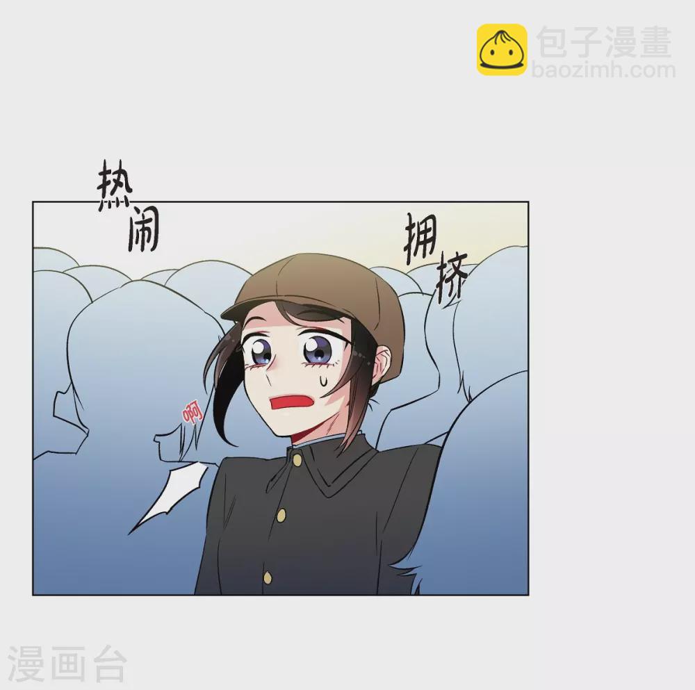 第23话 新年祭典(1/2)-第23话