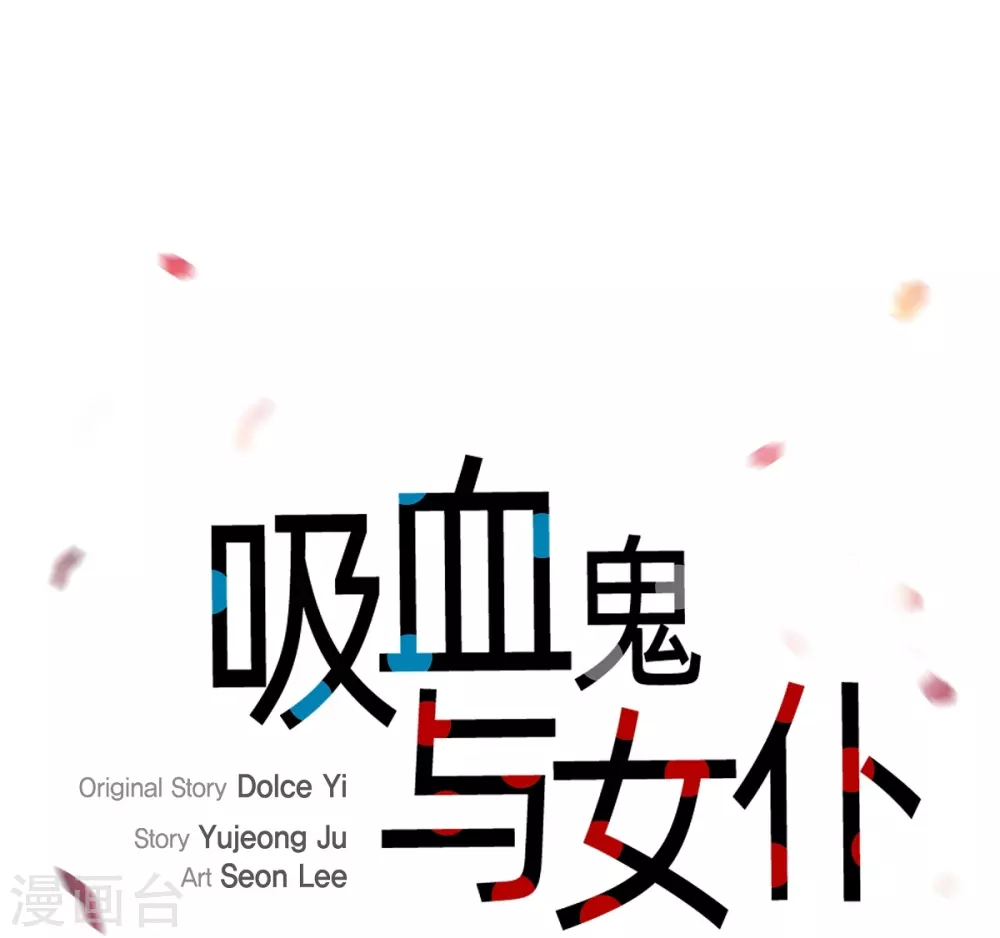 第23话 新年祭典(1/2)-第23话