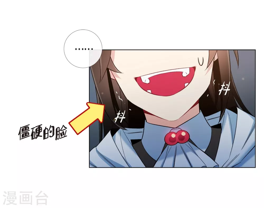 第25话 放风灯(1/2)-第25话