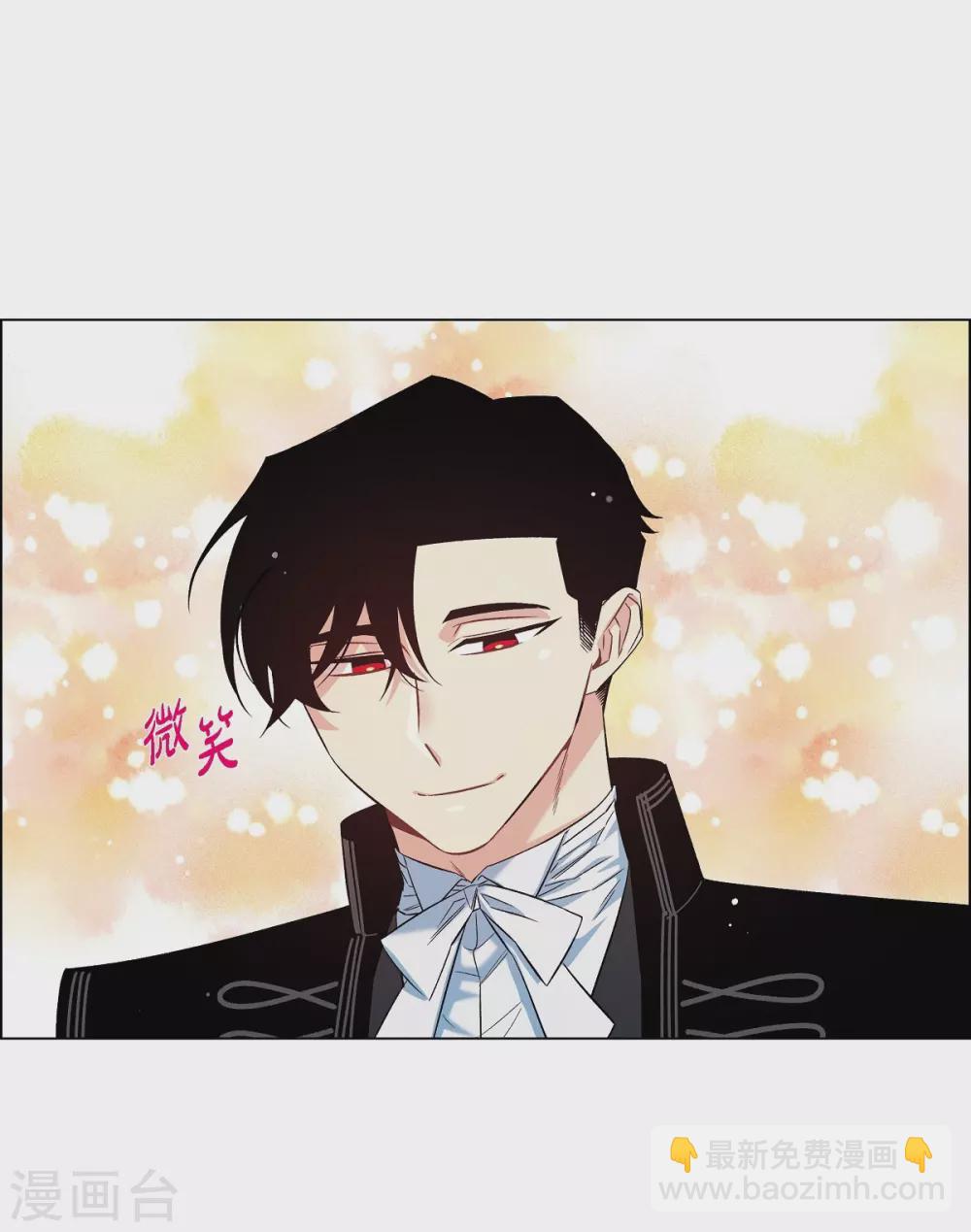 第25话 放风灯(1/2)-第25话