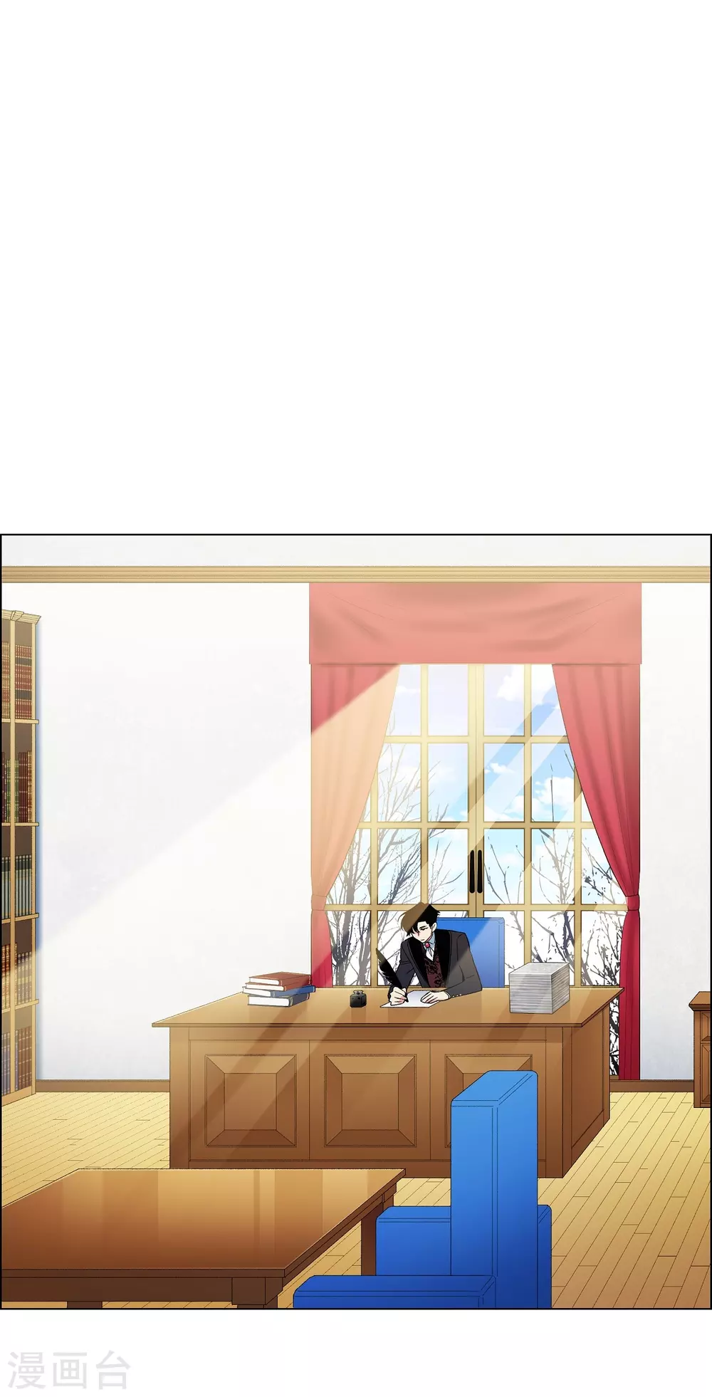 第27话 你不要生气(1/2)-第27话