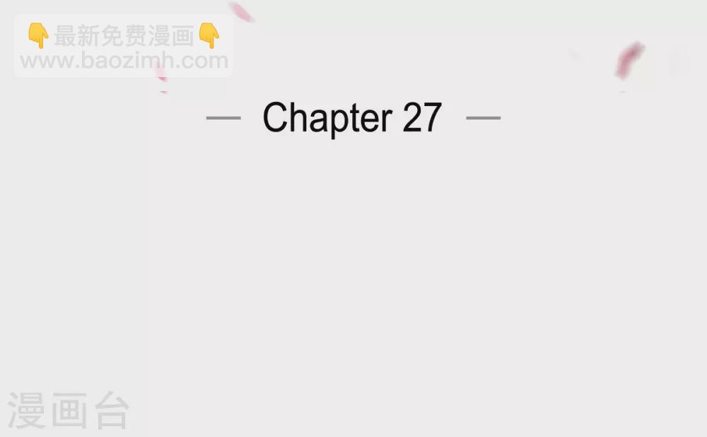 第27话 你不要生气(1/2)-第27话