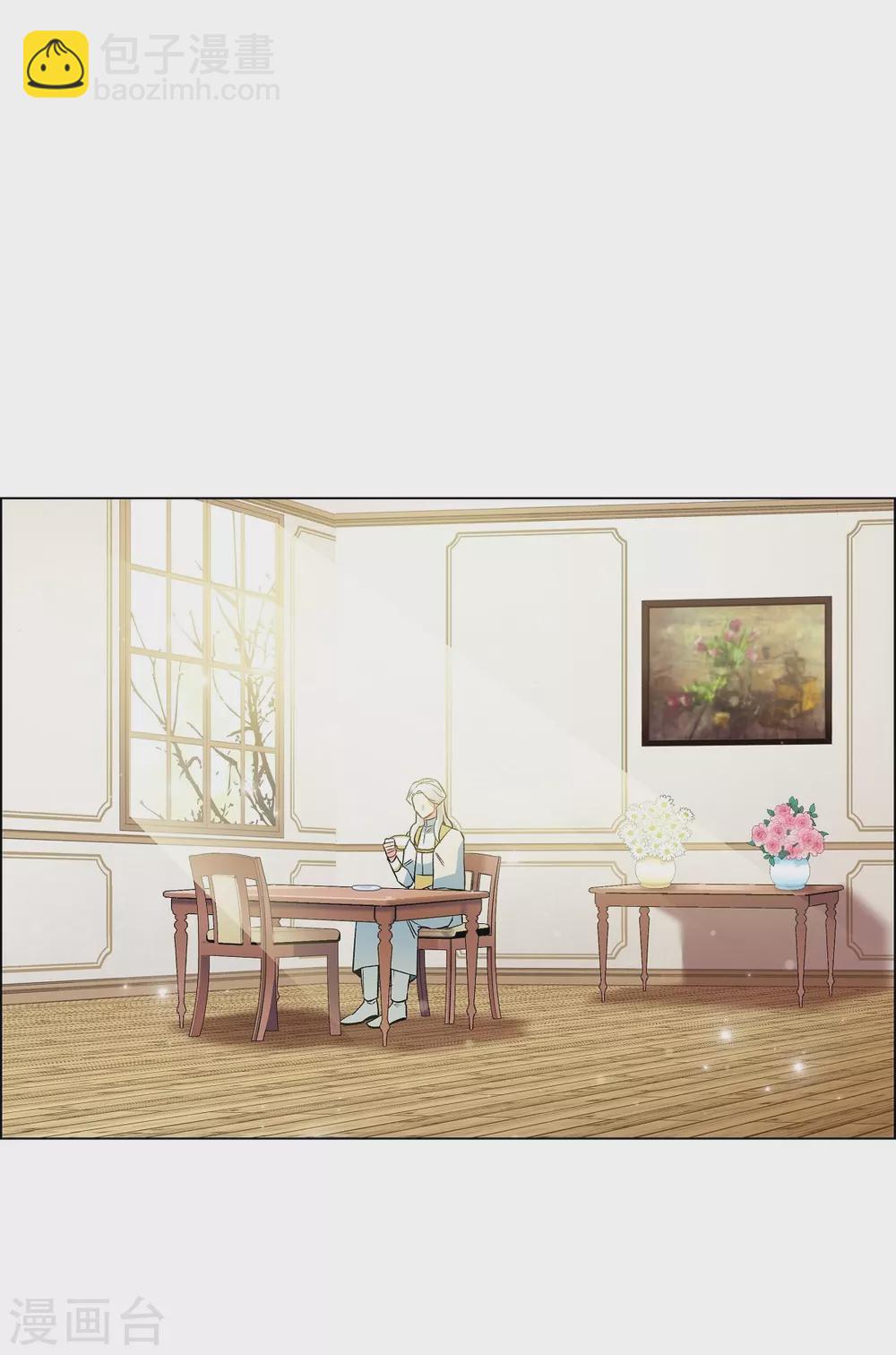 第27话 你不要生气(1/2)-第27话