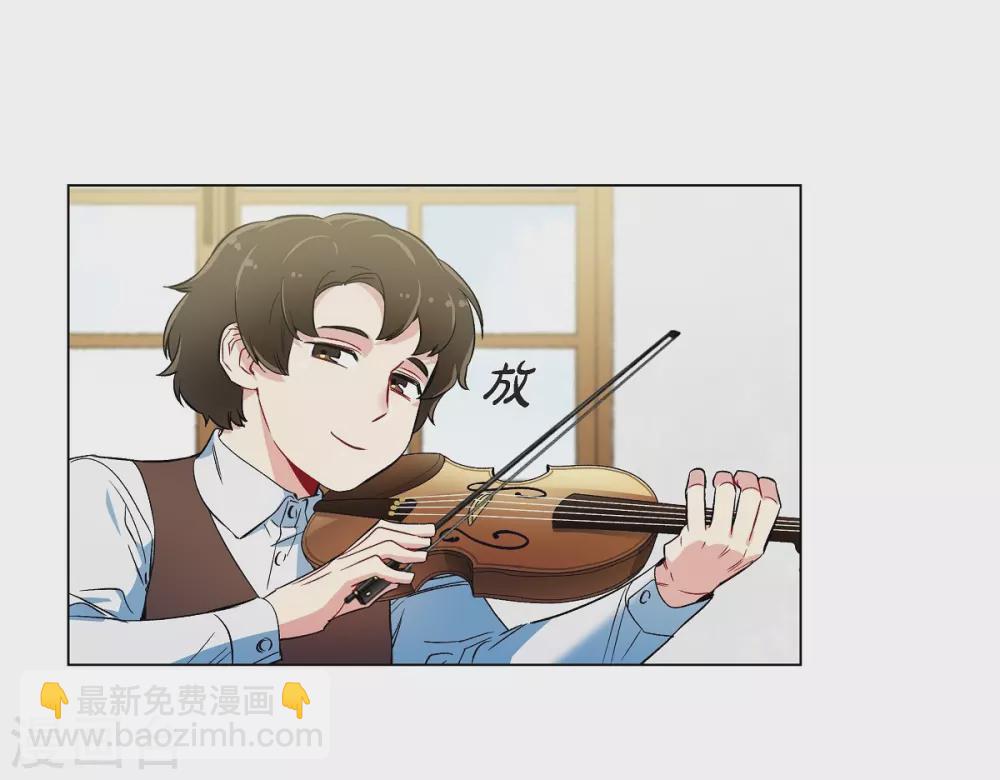 第29话 参加宴会(1/2)-第29话