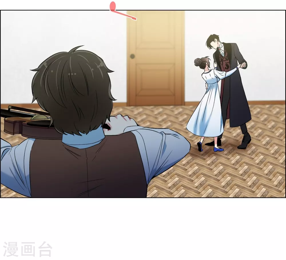 第29话 参加宴会(1/2)-第29话