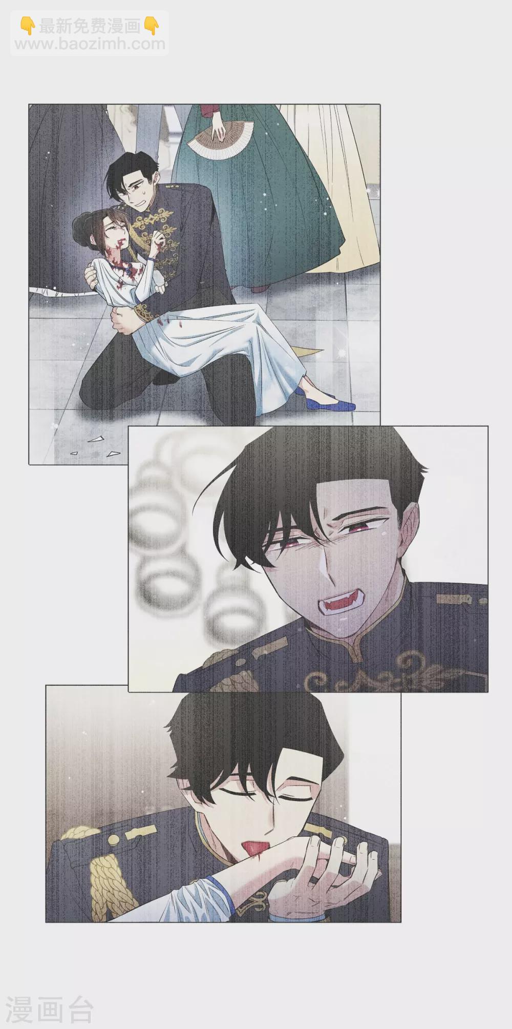 第31话 净化血液？(1/2)-第31话