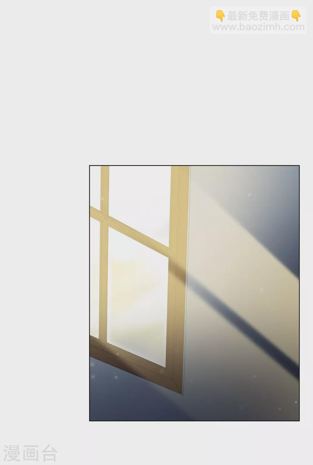 第31话 净化血液？(1/2)-第31话